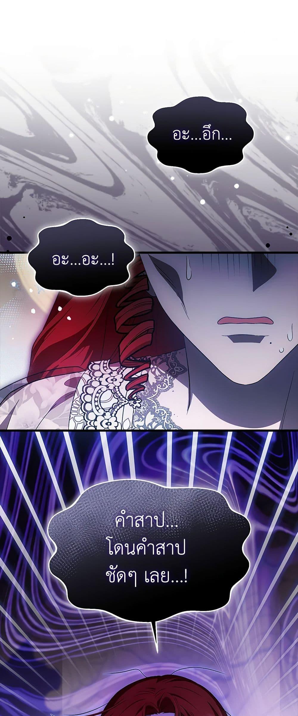 Manga-lc-com อ่านมังงะ อ่านการ์ตูน ออนไลน์ ฟรี It’s My First Time Being Loved ตอนที่ 1 2 3 4 5 6 7 8 9 10 11 12 13 14 ฟรี ไม่มีโฆษณา Manga-lc - อ่าน มังงะ อ่าน การ์ตูน ออนไลน์ อ่านมังงะ ฟรี