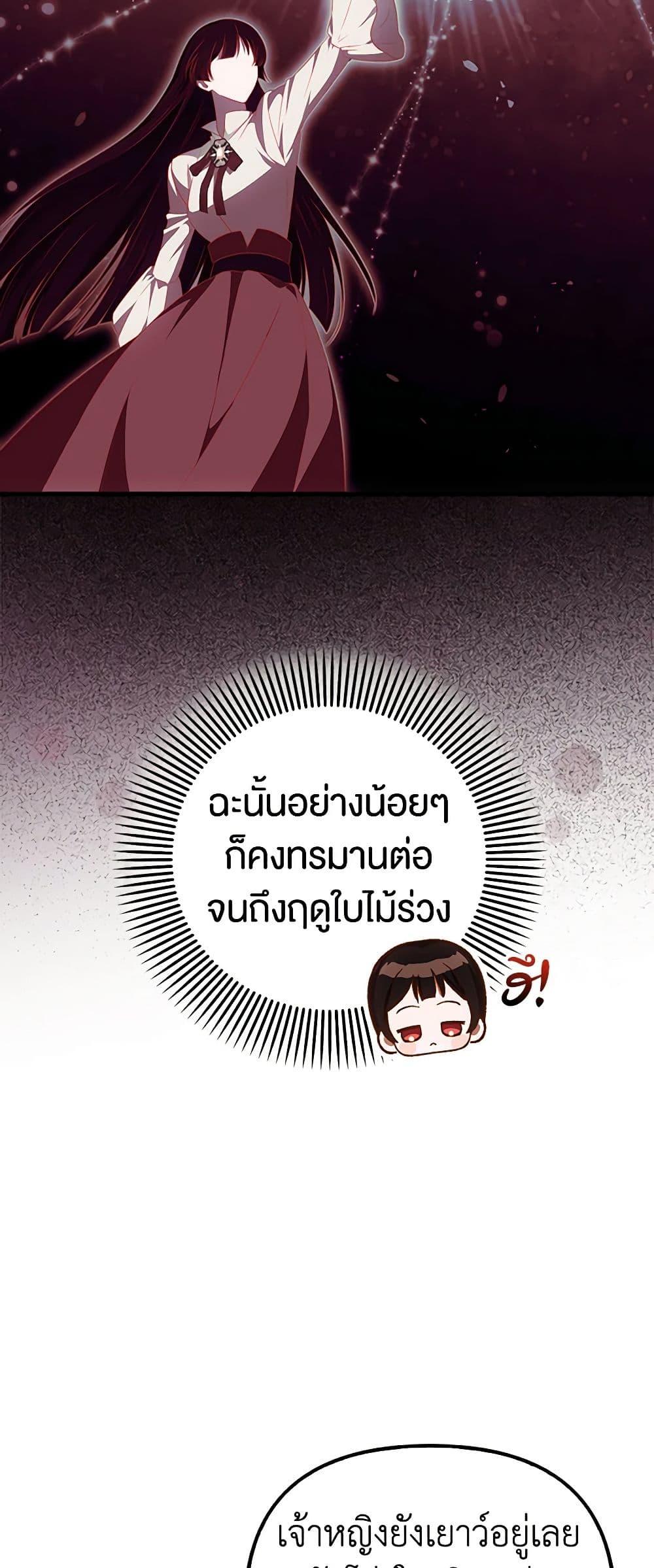 Manga-lc-com อ่านมังงะ อ่านการ์ตูน ออนไลน์ ฟรี It’s My First Time Being Loved ตอนที่ 1 2 3 4 5 6 7 8 9 10 11 12 13 14 ฟรี ไม่มีโฆษณา Manga-lc - อ่าน มังงะ อ่าน การ์ตูน ออนไลน์ อ่านมังงะ ฟรี