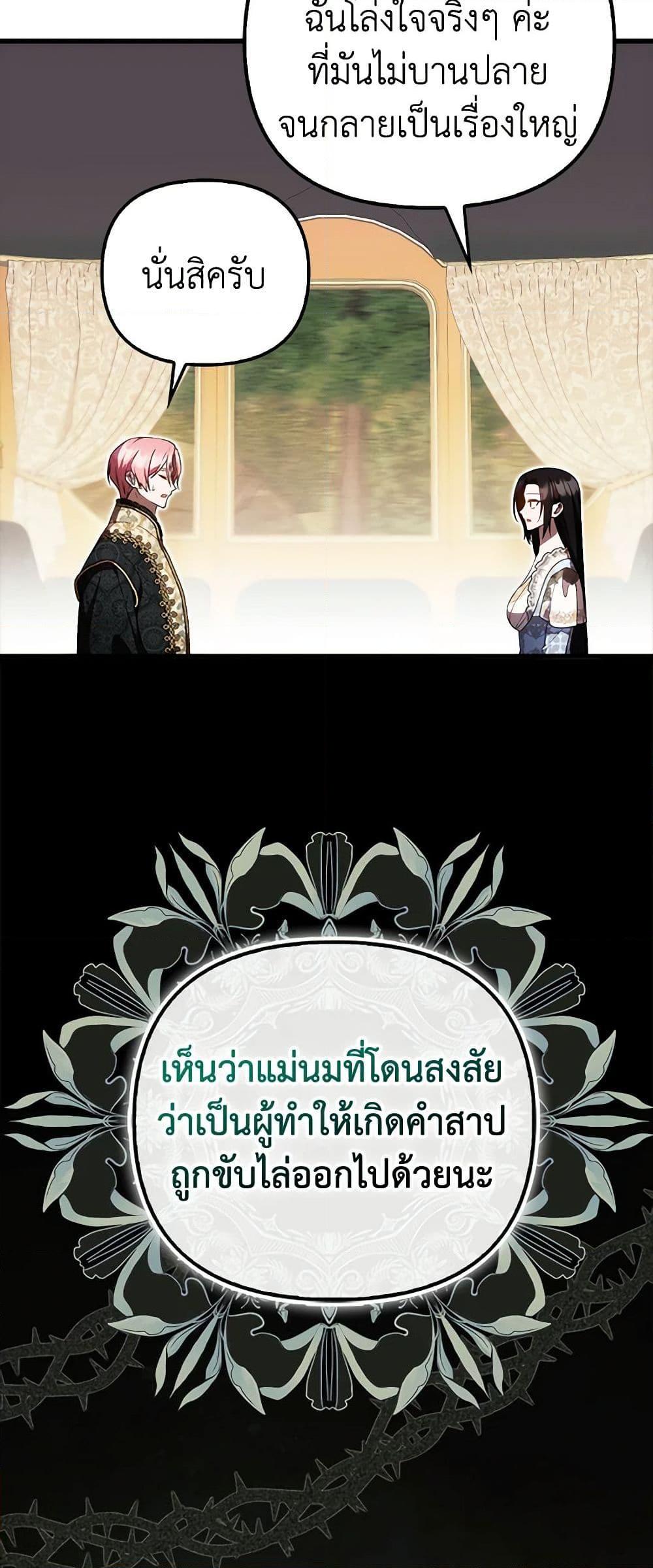 Manga-lc-com อ่านมังงะ อ่านการ์ตูน ออนไลน์ ฟรี It’s My First Time Being Loved ตอนที่ 1 2 3 4 5 6 7 8 9 10 11 12 13 14 ฟรี ไม่มีโฆษณา Manga-lc - อ่าน มังงะ อ่าน การ์ตูน ออนไลน์ อ่านมังงะ ฟรี