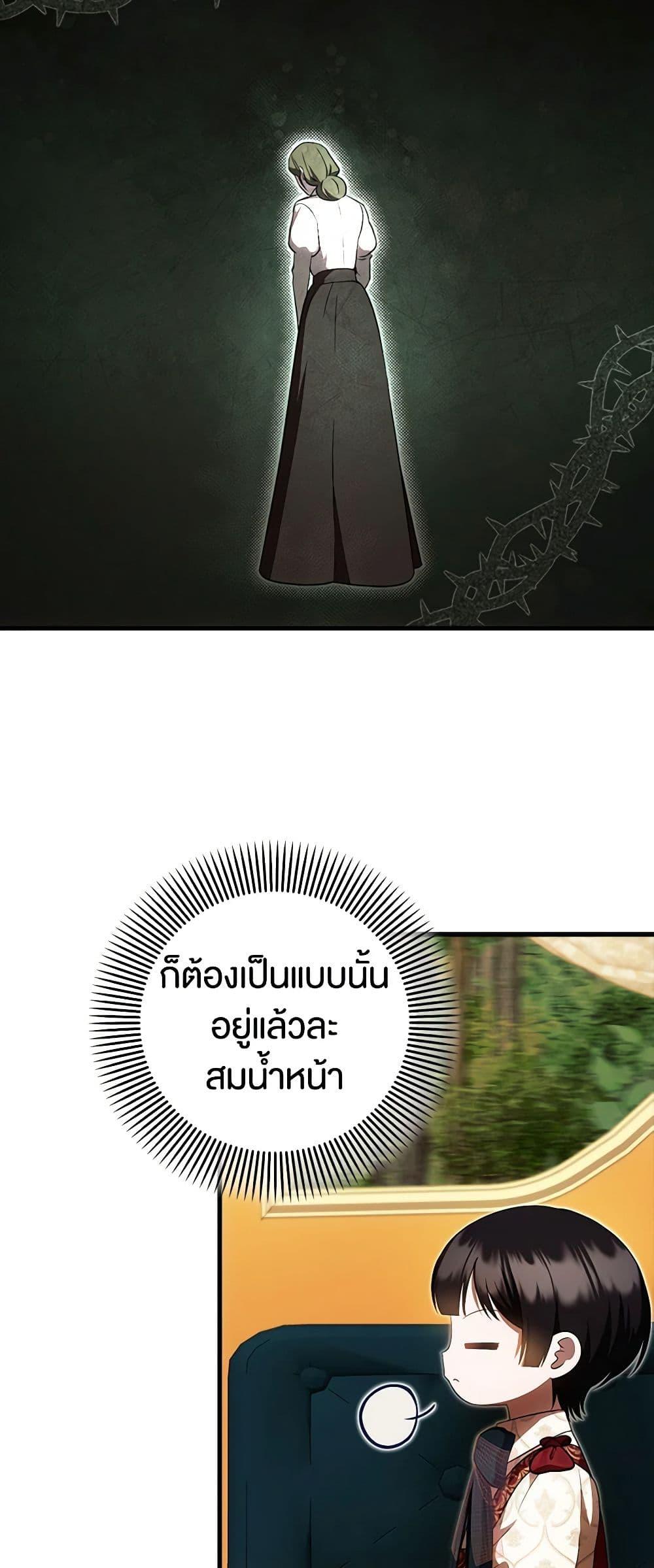 Manga-lc-com อ่านมังงะ อ่านการ์ตูน ออนไลน์ ฟรี It’s My First Time Being Loved ตอนที่ 1 2 3 4 5 6 7 8 9 10 11 12 13 14 ฟรี ไม่มีโฆษณา Manga-lc - อ่าน มังงะ อ่าน การ์ตูน ออนไลน์ อ่านมังงะ ฟรี