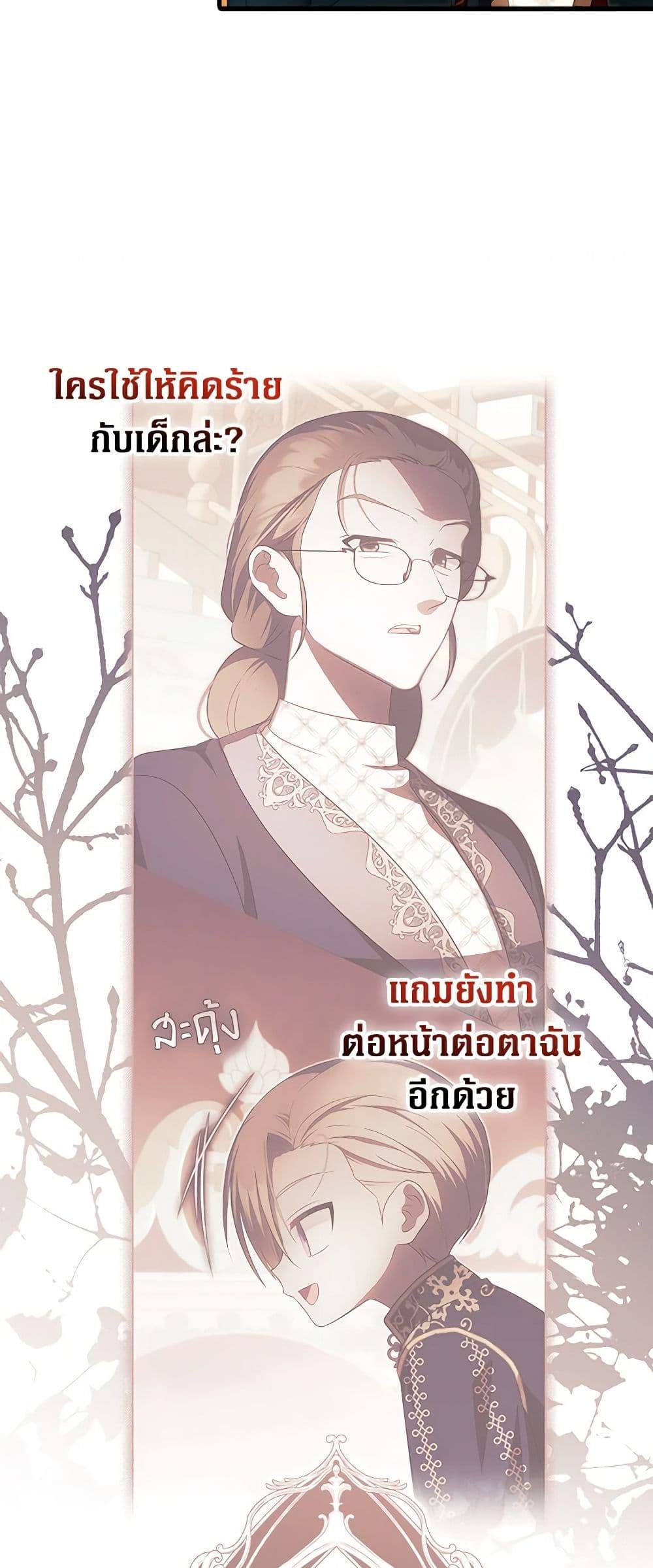 Manga-lc-com อ่านมังงะ อ่านการ์ตูน ออนไลน์ ฟรี It’s My First Time Being Loved ตอนที่ 1 2 3 4 5 6 7 8 9 10 11 12 13 14 ฟรี ไม่มีโฆษณา Manga-lc - อ่าน มังงะ อ่าน การ์ตูน ออนไลน์ อ่านมังงะ ฟรี