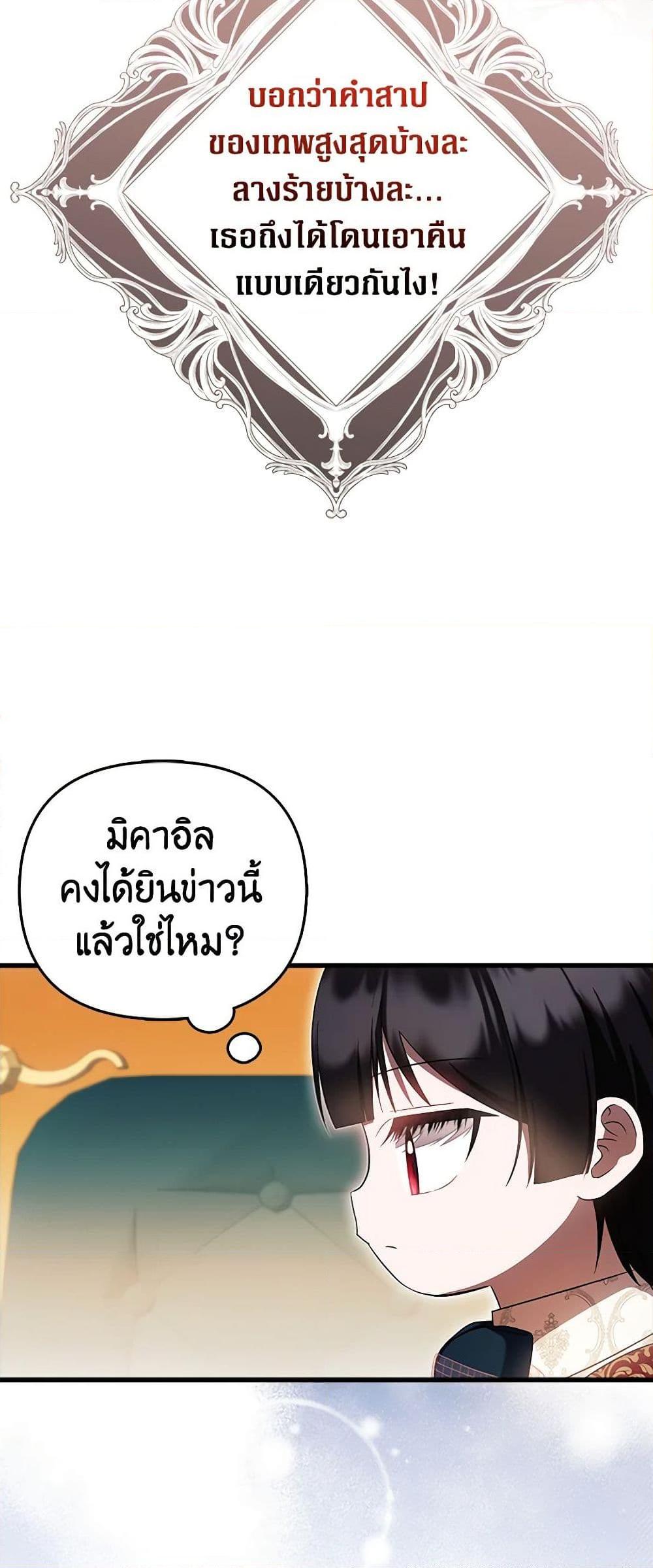 Manga-lc-com อ่านมังงะ อ่านการ์ตูน ออนไลน์ ฟรี It’s My First Time Being Loved ตอนที่ 1 2 3 4 5 6 7 8 9 10 11 12 13 14 ฟรี ไม่มีโฆษณา Manga-lc - อ่าน มังงะ อ่าน การ์ตูน ออนไลน์ อ่านมังงะ ฟรี