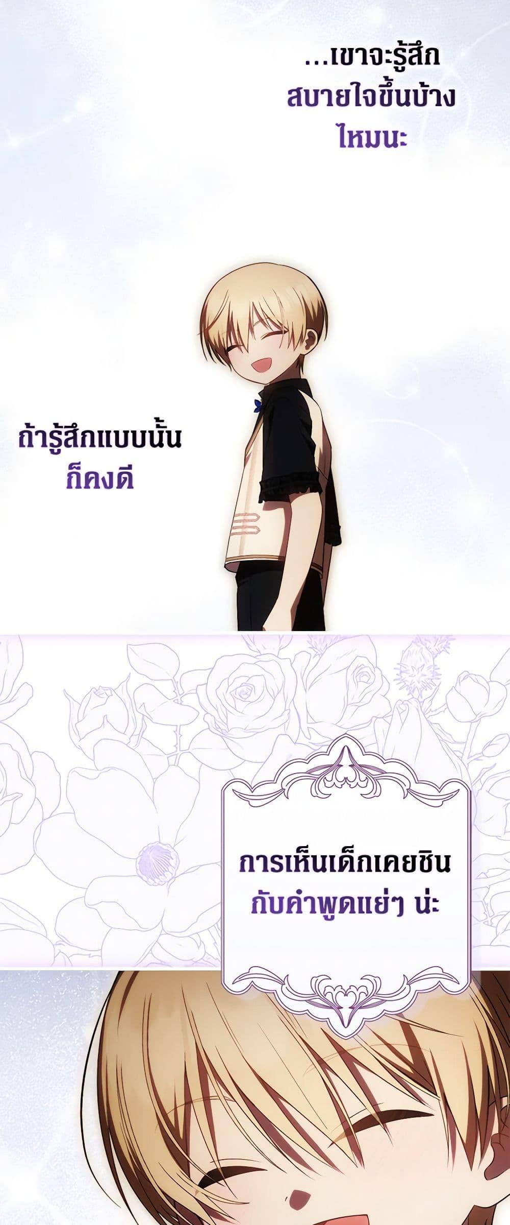 Manga-lc-com อ่านมังงะ อ่านการ์ตูน ออนไลน์ ฟรี It’s My First Time Being Loved ตอนที่ 1 2 3 4 5 6 7 8 9 10 11 12 13 14 ฟรี ไม่มีโฆษณา Manga-lc - อ่าน มังงะ อ่าน การ์ตูน ออนไลน์ อ่านมังงะ ฟรี