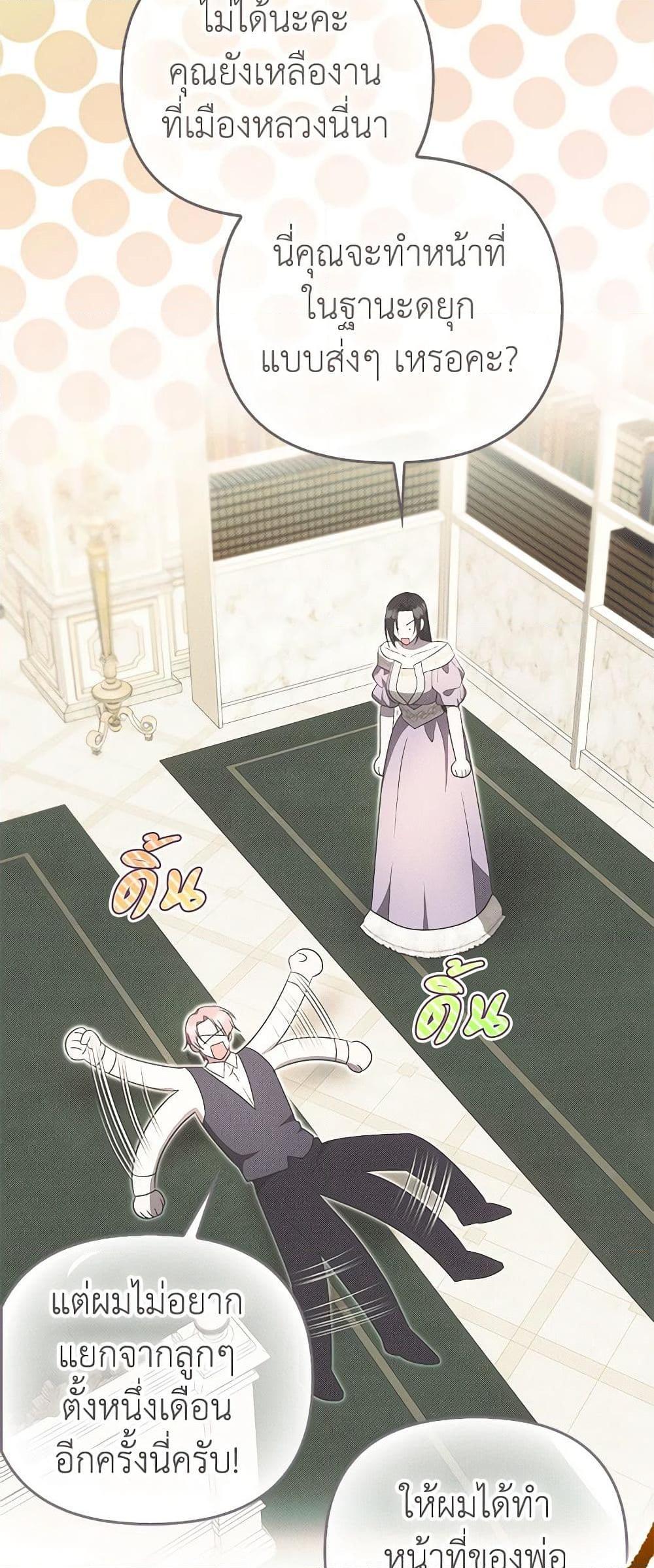 Manga-lc-com อ่านมังงะ อ่านการ์ตูน ออนไลน์ ฟรี It’s My First Time Being Loved ตอนที่ 1 2 3 4 5 6 7 8 9 10 11 12 13 14 ฟรี ไม่มีโฆษณา Manga-lc - อ่าน มังงะ อ่าน การ์ตูน ออนไลน์ อ่านมังงะ ฟรี