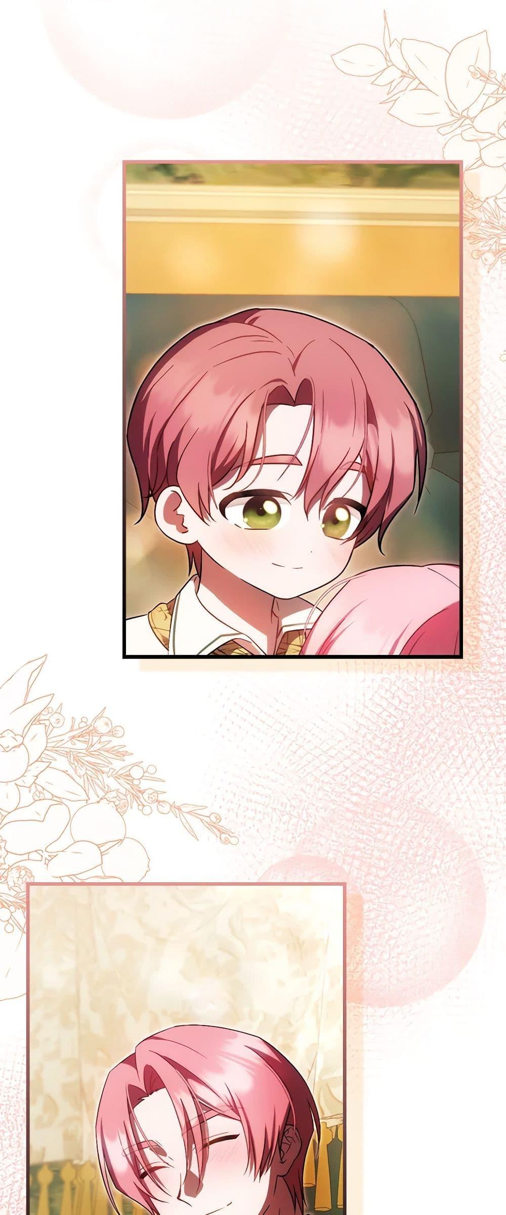 Manga-lc-com อ่านมังงะ อ่านการ์ตูน ออนไลน์ ฟรี It’s My First Time Being Loved ตอนที่ 1 2 3 4 5 6 7 8 9 10 11 12 13 14 ฟรี ไม่มีโฆษณา Manga-lc - อ่าน มังงะ อ่าน การ์ตูน ออนไลน์ อ่านมังงะ ฟรี