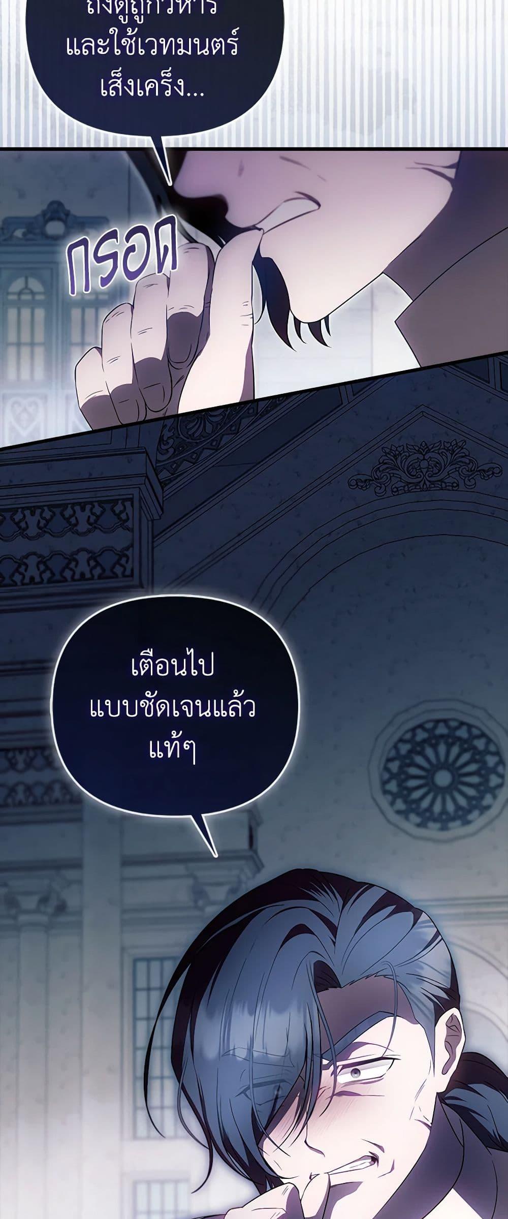 Manga-lc-com อ่านมังงะ อ่านการ์ตูน ออนไลน์ ฟรี It’s My First Time Being Loved ตอนที่ 1 2 3 4 5 6 7 8 9 10 11 12 13 14 ฟรี ไม่มีโฆษณา Manga-lc - อ่าน มังงะ อ่าน การ์ตูน ออนไลน์ อ่านมังงะ ฟรี