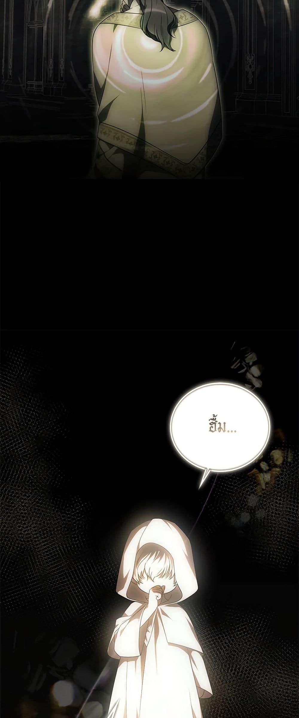 Manga-lc-com อ่านมังงะ อ่านการ์ตูน ออนไลน์ ฟรี It’s My First Time Being Loved ตอนที่ 1 2 3 4 5 6 7 8 9 10 11 12 13 14 ฟรี ไม่มีโฆษณา Manga-lc - อ่าน มังงะ อ่าน การ์ตูน ออนไลน์ อ่านมังงะ ฟรี