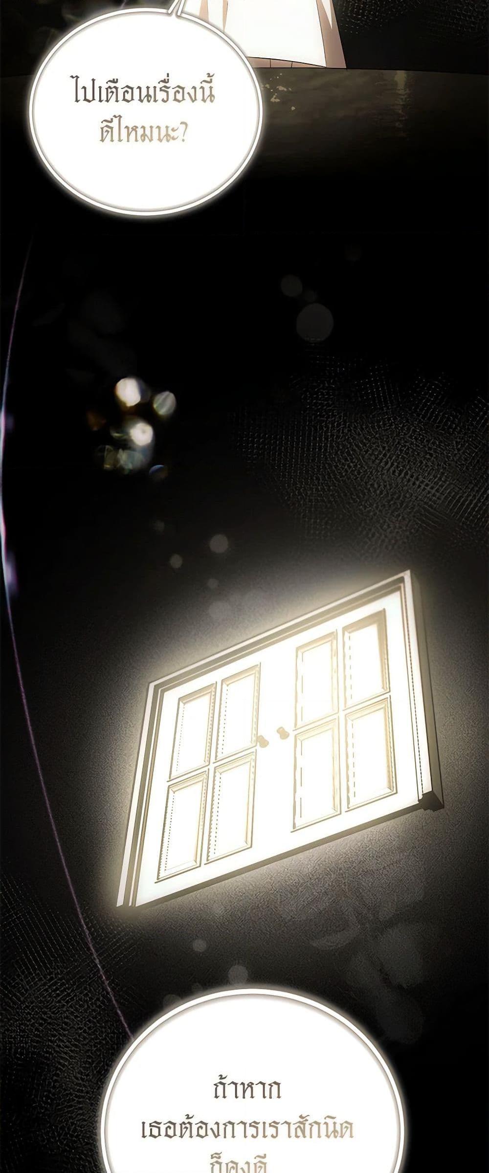 Manga-lc-com อ่านมังงะ อ่านการ์ตูน ออนไลน์ ฟรี It’s My First Time Being Loved ตอนที่ 1 2 3 4 5 6 7 8 9 10 11 12 13 14 ฟรี ไม่มีโฆษณา Manga-lc - อ่าน มังงะ อ่าน การ์ตูน ออนไลน์ อ่านมังงะ ฟรี