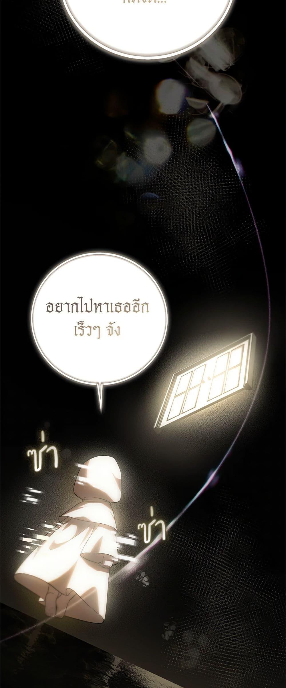 Manga-lc-com อ่านมังงะ อ่านการ์ตูน ออนไลน์ ฟรี It’s My First Time Being Loved ตอนที่ 1 2 3 4 5 6 7 8 9 10 11 12 13 14 ฟรี ไม่มีโฆษณา Manga-lc - อ่าน มังงะ อ่าน การ์ตูน ออนไลน์ อ่านมังงะ ฟรี