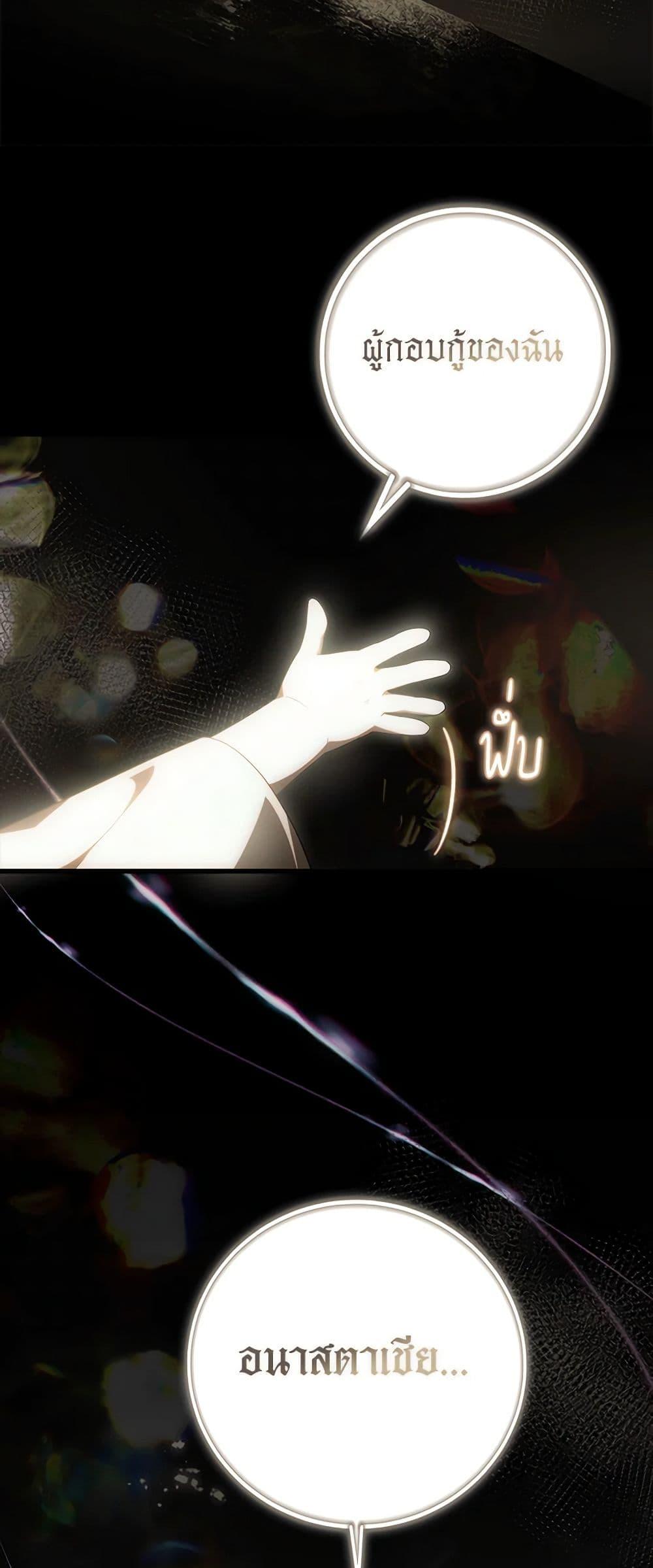 Manga-lc-com อ่านมังงะ อ่านการ์ตูน ออนไลน์ ฟรี It’s My First Time Being Loved ตอนที่ 1 2 3 4 5 6 7 8 9 10 11 12 13 14 ฟรี ไม่มีโฆษณา Manga-lc - อ่าน มังงะ อ่าน การ์ตูน ออนไลน์ อ่านมังงะ ฟรี