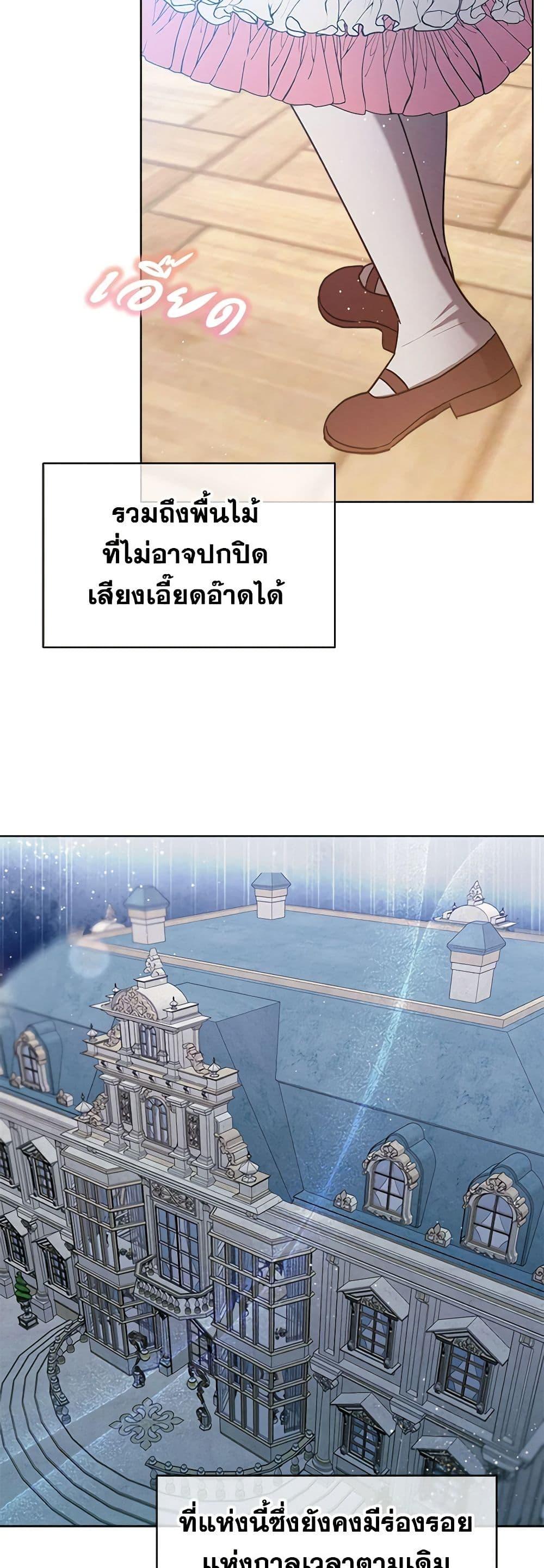 Manga-lc-com อ่านมังงะ อ่านการ์ตูน ออนไลน์ ฟรี Lady Baby Is a Revenge Maker ตอนที่ 1 2 3 4 5 6 7 8 9 10 11 12 13 14 ฟรี ไม่มีโฆษณา Manga-lc - อ่าน มังงะ อ่าน การ์ตูน ออนไลน์ อ่านมังงะ ฟรี