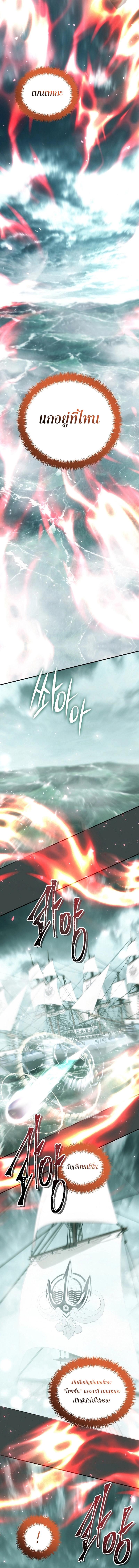 Manga-lc-com อ่านมังงะ อ่านการ์ตูน ออนไลน์ ฟรี Ranker Who Lives A Second Time ตอนที่ 1 2 3 4 5 6 7 8 9 10 11 12 13 14 ฟรี ไม่มีโฆษณา Manga-lc - อ่าน มังงะ อ่าน การ์ตูน ออนไลน์ อ่านมังงะ ฟรี