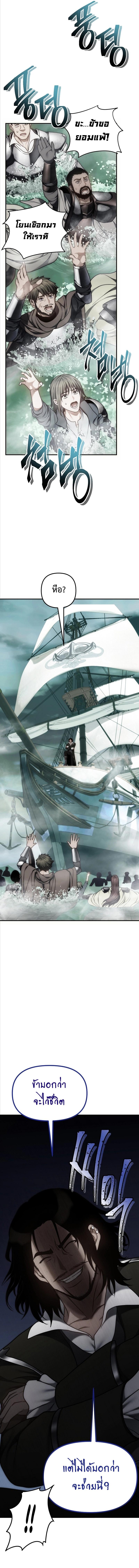 Manga-lc-com อ่านมังงะ อ่านการ์ตูน ออนไลน์ ฟรี Ranker Who Lives A Second Time ตอนที่ 1 2 3 4 5 6 7 8 9 10 11 12 13 14 ฟรี ไม่มีโฆษณา Manga-lc - อ่าน มังงะ อ่าน การ์ตูน ออนไลน์ อ่านมังงะ ฟรี