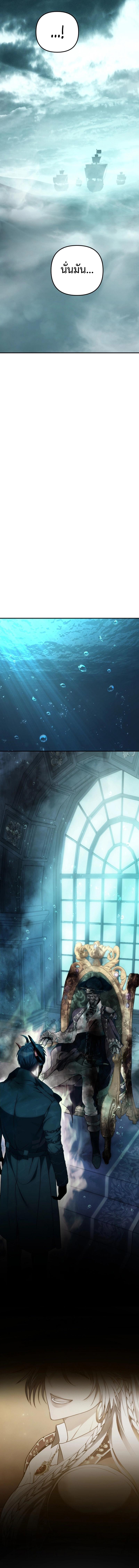 Manga-lc-com อ่านมังงะ อ่านการ์ตูน ออนไลน์ ฟรี Ranker Who Lives A Second Time ตอนที่ 1 2 3 4 5 6 7 8 9 10 11 12 13 14 ฟรี ไม่มีโฆษณา Manga-lc - อ่าน มังงะ อ่าน การ์ตูน ออนไลน์ อ่านมังงะ ฟรี