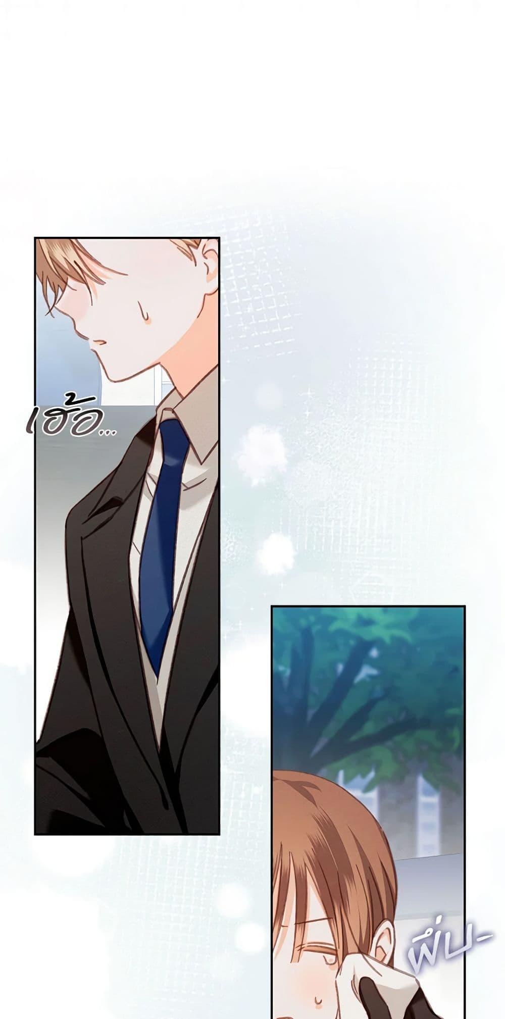 Manga-lc-com อ่านมังงะ อ่านการ์ตูน ออนไลน์ ฟรี How to Survive as a Maid in a Horror Game ตอนที่ 1 2 3 4 5 6 7 8 9 10 11 12 13 14 ฟรี ไม่มีโฆษณา Manga-lc - อ่าน มังงะ อ่าน การ์ตูน ออนไลน์ อ่านมังงะ ฟรี