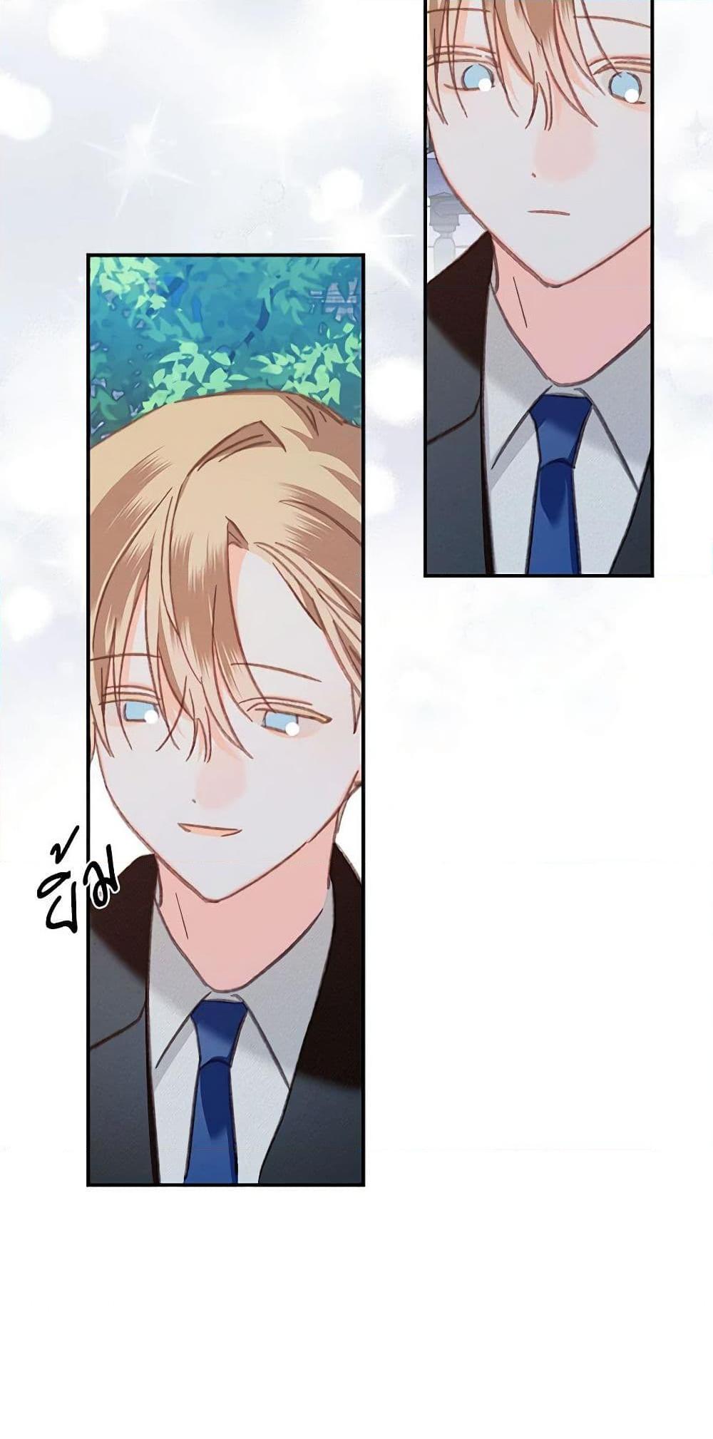 Manga-lc-com อ่านมังงะ อ่านการ์ตูน ออนไลน์ ฟรี How to Survive as a Maid in a Horror Game ตอนที่ 1 2 3 4 5 6 7 8 9 10 11 12 13 14 ฟรี ไม่มีโฆษณา Manga-lc - อ่าน มังงะ อ่าน การ์ตูน ออนไลน์ อ่านมังงะ ฟรี