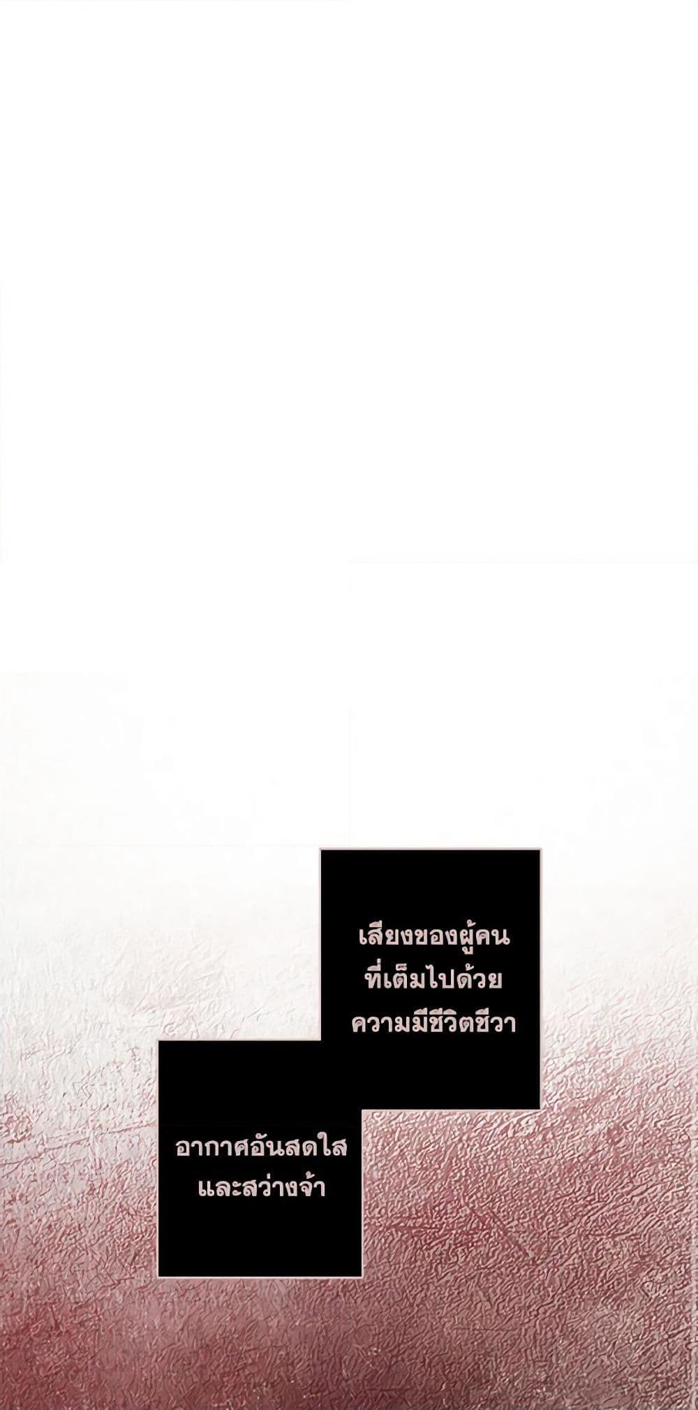 Manga-lc-com อ่านมังงะ อ่านการ์ตูน ออนไลน์ ฟรี How to Survive as a Maid in a Horror Game ตอนที่ 1 2 3 4 5 6 7 8 9 10 11 12 13 14 ฟรี ไม่มีโฆษณา Manga-lc - อ่าน มังงะ อ่าน การ์ตูน ออนไลน์ อ่านมังงะ ฟรี