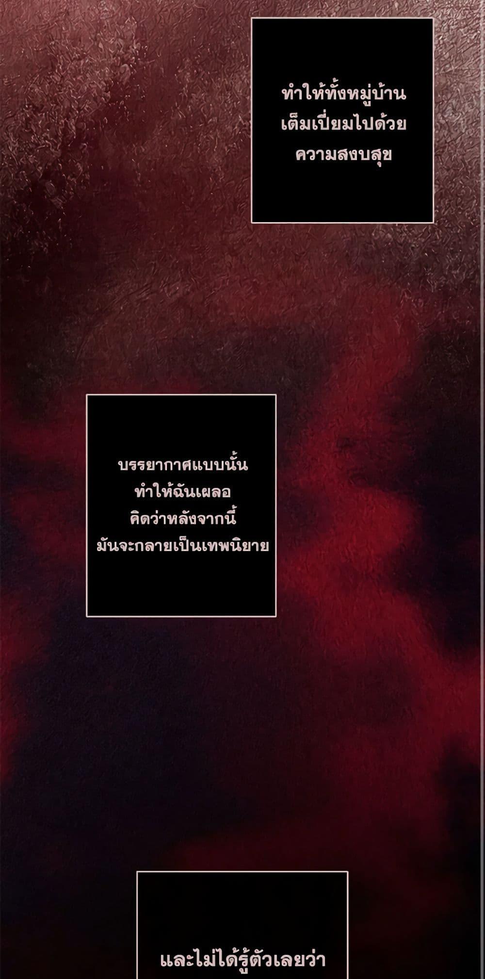 Manga-lc-com อ่านมังงะ อ่านการ์ตูน ออนไลน์ ฟรี How to Survive as a Maid in a Horror Game ตอนที่ 1 2 3 4 5 6 7 8 9 10 11 12 13 14 ฟรี ไม่มีโฆษณา Manga-lc - อ่าน มังงะ อ่าน การ์ตูน ออนไลน์ อ่านมังงะ ฟรี