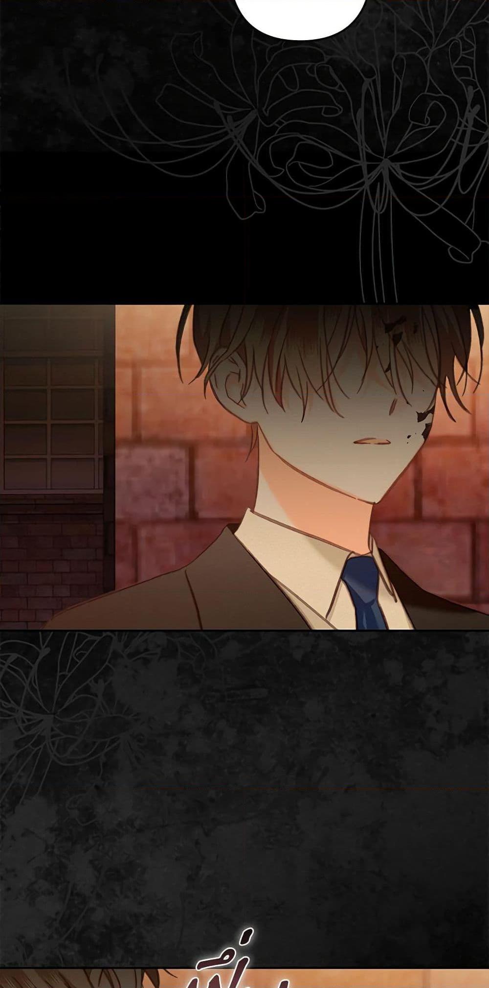 Manga-lc-com อ่านมังงะ อ่านการ์ตูน ออนไลน์ ฟรี How to Survive as a Maid in a Horror Game ตอนที่ 1 2 3 4 5 6 7 8 9 10 11 12 13 14 ฟรี ไม่มีโฆษณา Manga-lc - อ่าน มังงะ อ่าน การ์ตูน ออนไลน์ อ่านมังงะ ฟรี