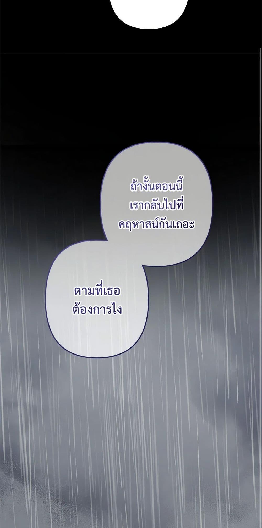 Manga-lc-com อ่านมังงะ อ่านการ์ตูน ออนไลน์ ฟรี How to Survive as a Maid in a Horror Game ตอนที่ 1 2 3 4 5 6 7 8 9 10 11 12 13 14 ฟรี ไม่มีโฆษณา Manga-lc - อ่าน มังงะ อ่าน การ์ตูน ออนไลน์ อ่านมังงะ ฟรี