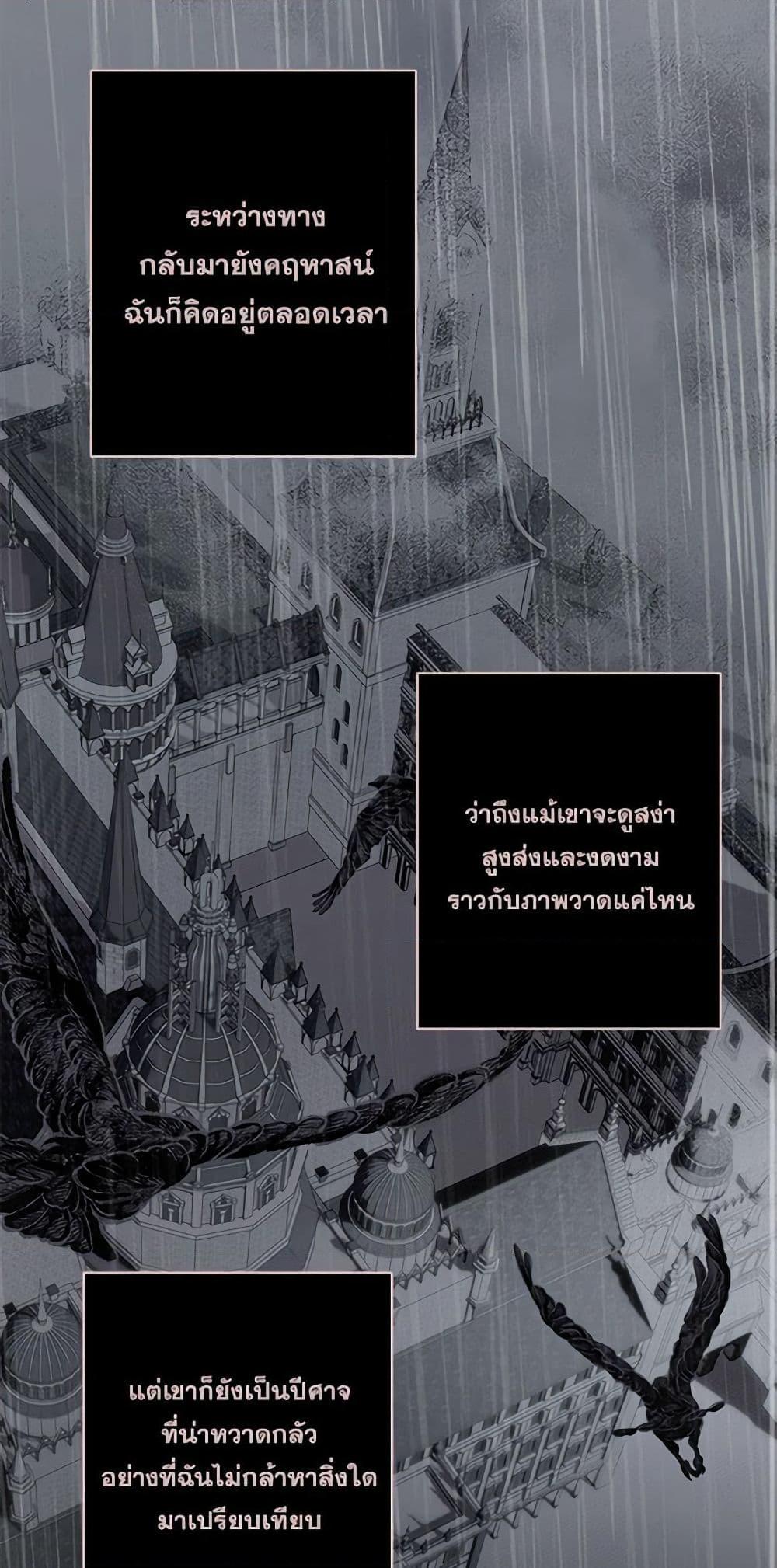 Manga-lc-com อ่านมังงะ อ่านการ์ตูน ออนไลน์ ฟรี How to Survive as a Maid in a Horror Game ตอนที่ 1 2 3 4 5 6 7 8 9 10 11 12 13 14 ฟรี ไม่มีโฆษณา Manga-lc - อ่าน มังงะ อ่าน การ์ตูน ออนไลน์ อ่านมังงะ ฟรี