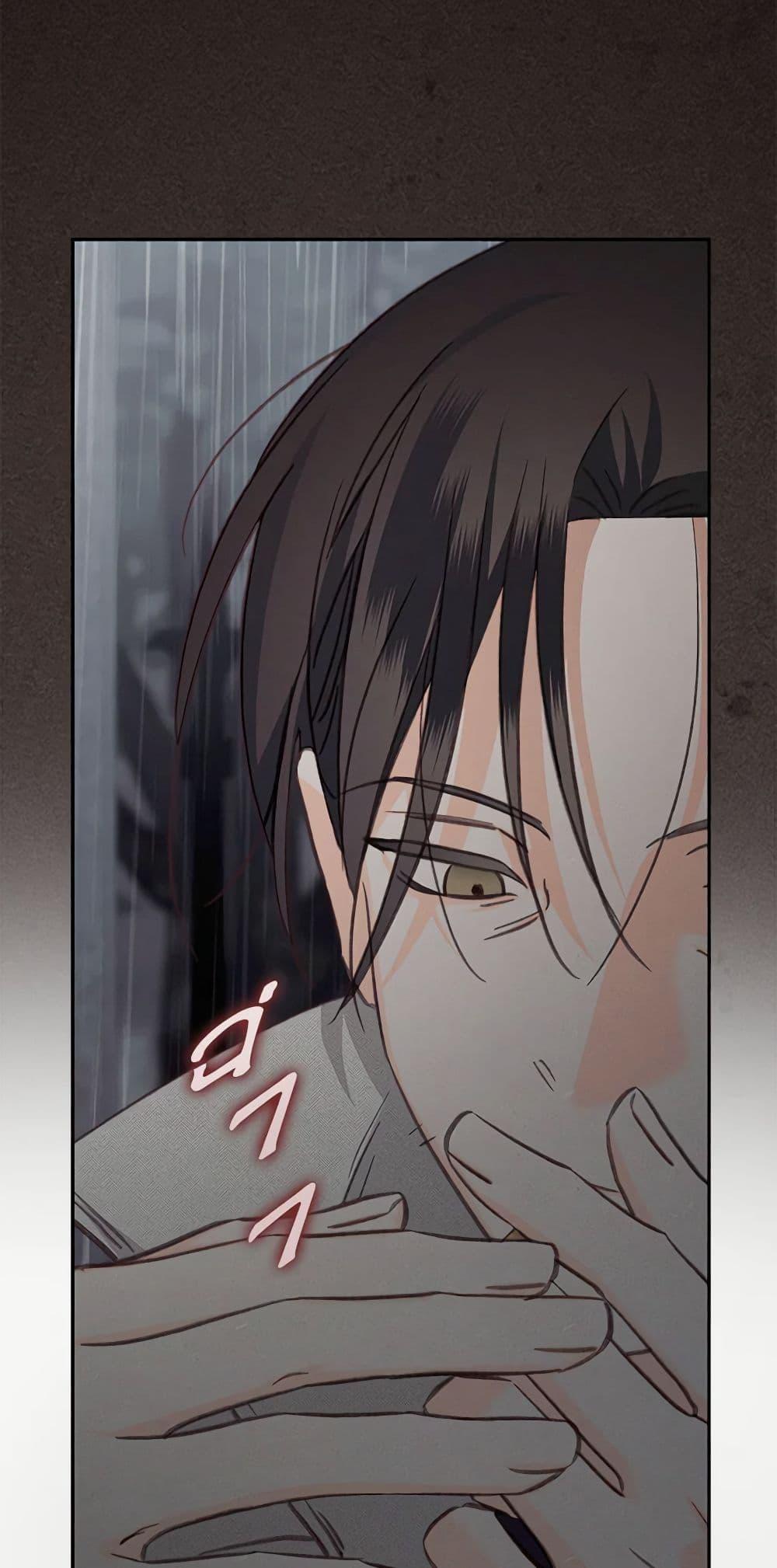 Manga-lc-com อ่านมังงะ อ่านการ์ตูน ออนไลน์ ฟรี How to Survive as a Maid in a Horror Game ตอนที่ 1 2 3 4 5 6 7 8 9 10 11 12 13 14 ฟรี ไม่มีโฆษณา Manga-lc - อ่าน มังงะ อ่าน การ์ตูน ออนไลน์ อ่านมังงะ ฟรี