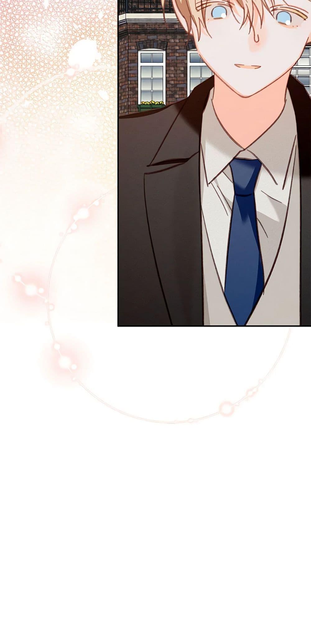 Manga-lc-com อ่านมังงะ อ่านการ์ตูน ออนไลน์ ฟรี How to Survive as a Maid in a Horror Game ตอนที่ 1 2 3 4 5 6 7 8 9 10 11 12 13 14 ฟรี ไม่มีโฆษณา Manga-lc - อ่าน มังงะ อ่าน การ์ตูน ออนไลน์ อ่านมังงะ ฟรี