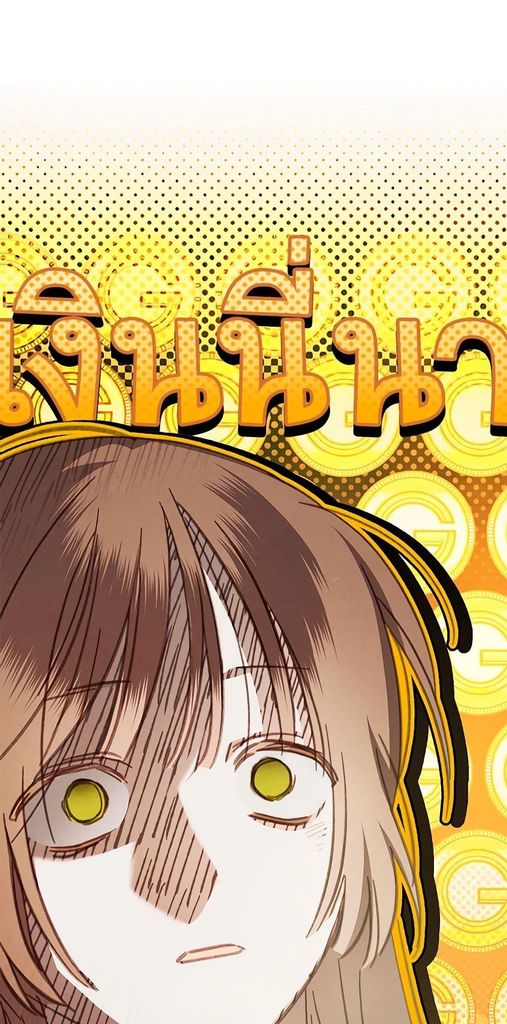 Manga-lc-com อ่านมังงะ อ่านการ์ตูน ออนไลน์ ฟรี How to Survive as a Maid in a Horror Game ตอนที่ 1 2 3 4 5 6 7 8 9 10 11 12 13 14 ฟรี ไม่มีโฆษณา Manga-lc - อ่าน มังงะ อ่าน การ์ตูน ออนไลน์ อ่านมังงะ ฟรี