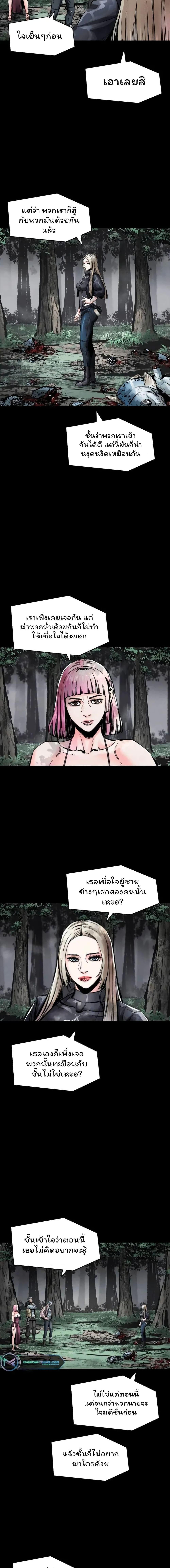 Manga-lc-com อ่านมังงะ อ่านการ์ตูน ออนไลน์ ฟรี L.A.G ตอนที่ 1 2 3 4 5 6 7 8 9 10 11 12 13 14 ฟรี ไม่มีโฆษณา Manga-lc - อ่าน มังงะ อ่าน การ์ตูน ออนไลน์ อ่านมังงะ ฟรี