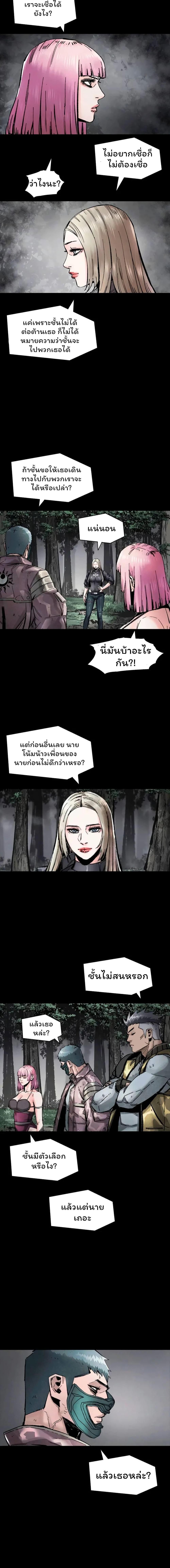 Manga-lc-com อ่านมังงะ อ่านการ์ตูน ออนไลน์ ฟรี L.A.G ตอนที่ 1 2 3 4 5 6 7 8 9 10 11 12 13 14 ฟรี ไม่มีโฆษณา Manga-lc - อ่าน มังงะ อ่าน การ์ตูน ออนไลน์ อ่านมังงะ ฟรี