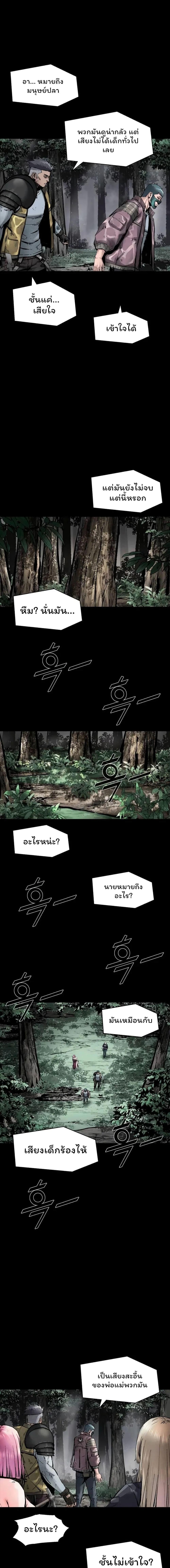 Manga-lc-com อ่านมังงะ อ่านการ์ตูน ออนไลน์ ฟรี L.A.G ตอนที่ 1 2 3 4 5 6 7 8 9 10 11 12 13 14 ฟรี ไม่มีโฆษณา Manga-lc - อ่าน มังงะ อ่าน การ์ตูน ออนไลน์ อ่านมังงะ ฟรี