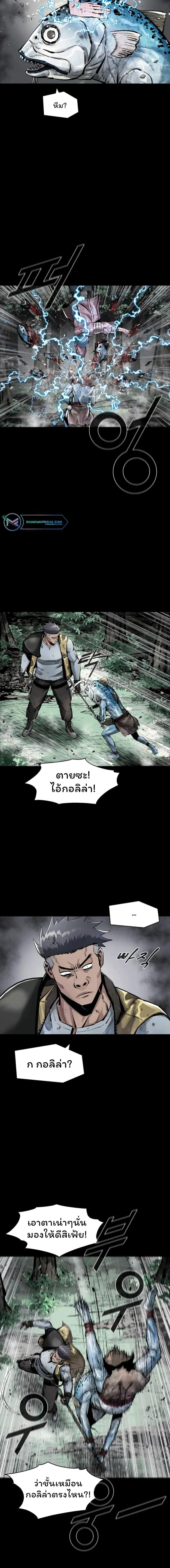 Manga-lc-com อ่านมังงะ อ่านการ์ตูน ออนไลน์ ฟรี L.A.G ตอนที่ 1 2 3 4 5 6 7 8 9 10 11 12 13 14 ฟรี ไม่มีโฆษณา Manga-lc - อ่าน มังงะ อ่าน การ์ตูน ออนไลน์ อ่านมังงะ ฟรี