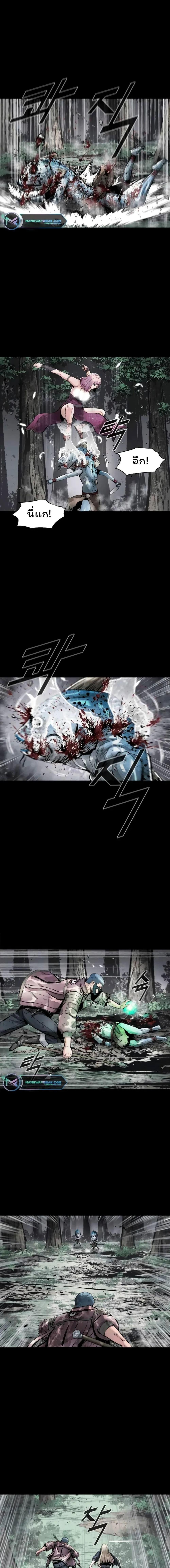 Manga-lc-com อ่านมังงะ อ่านการ์ตูน ออนไลน์ ฟรี L.A.G ตอนที่ 1 2 3 4 5 6 7 8 9 10 11 12 13 14 ฟรี ไม่มีโฆษณา Manga-lc - อ่าน มังงะ อ่าน การ์ตูน ออนไลน์ อ่านมังงะ ฟรี