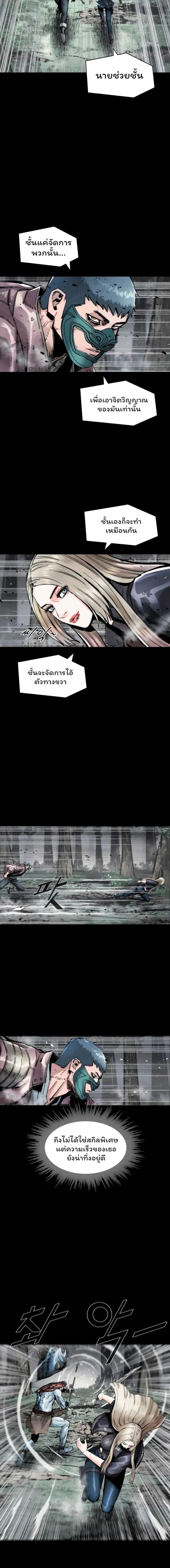 Manga-lc-com อ่านมังงะ อ่านการ์ตูน ออนไลน์ ฟรี L.A.G ตอนที่ 1 2 3 4 5 6 7 8 9 10 11 12 13 14 ฟรี ไม่มีโฆษณา Manga-lc - อ่าน มังงะ อ่าน การ์ตูน ออนไลน์ อ่านมังงะ ฟรี