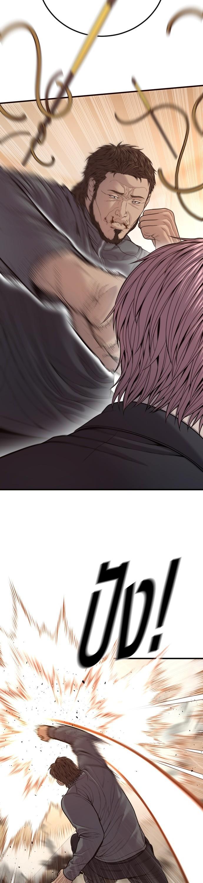 Manga-lc-com อ่านมังงะ อ่านการ์ตูน ออนไลน์ ฟรี Juvenile Offender ตอนที่ 1 2 3 4 5 6 7 8 9 10 11 12 13 14 ฟรี ไม่มีโฆษณา Manga-lc - อ่าน มังงะ อ่าน การ์ตูน ออนไลน์ อ่านมังงะ ฟรี