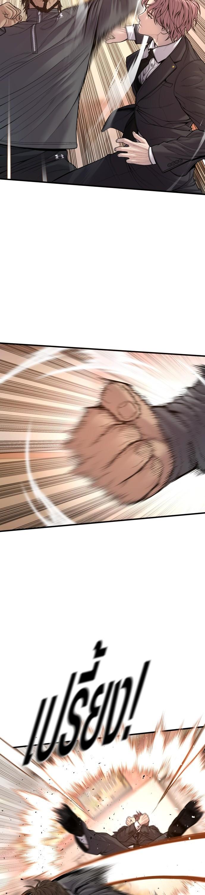 Manga-lc-com อ่านมังงะ อ่านการ์ตูน ออนไลน์ ฟรี Juvenile Offender ตอนที่ 1 2 3 4 5 6 7 8 9 10 11 12 13 14 ฟรี ไม่มีโฆษณา Manga-lc - อ่าน มังงะ อ่าน การ์ตูน ออนไลน์ อ่านมังงะ ฟรี