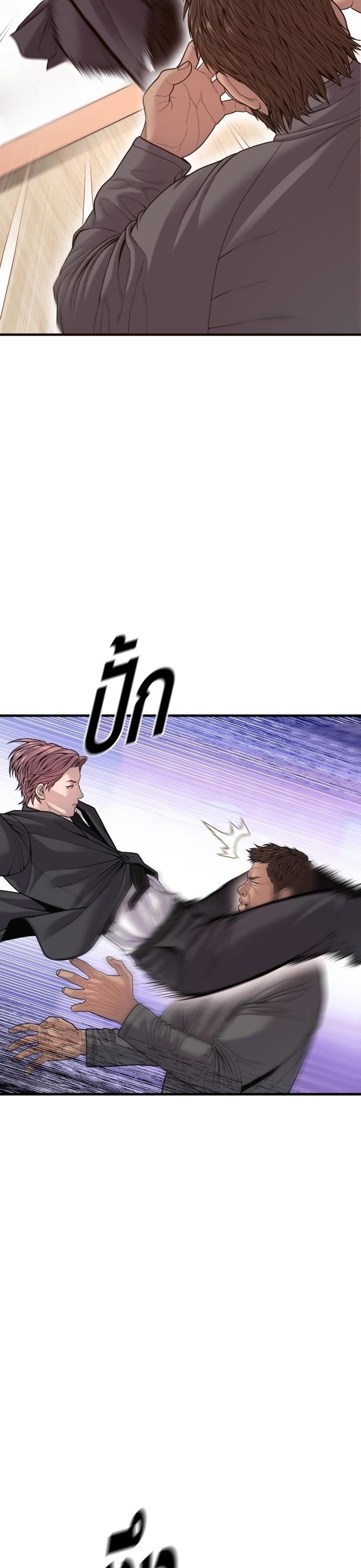 Manga-lc-com อ่านมังงะ อ่านการ์ตูน ออนไลน์ ฟรี Juvenile Offender ตอนที่ 1 2 3 4 5 6 7 8 9 10 11 12 13 14 ฟรี ไม่มีโฆษณา Manga-lc - อ่าน มังงะ อ่าน การ์ตูน ออนไลน์ อ่านมังงะ ฟรี