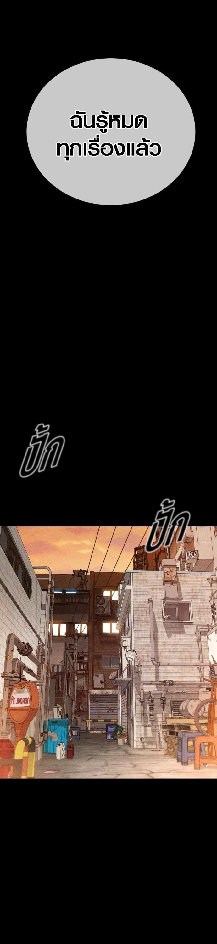 Manga-lc-com อ่านมังงะ อ่านการ์ตูน ออนไลน์ ฟรี Juvenile Offender ตอนที่ 1 2 3 4 5 6 7 8 9 10 11 12 13 14 ฟรี ไม่มีโฆษณา Manga-lc - อ่าน มังงะ อ่าน การ์ตูน ออนไลน์ อ่านมังงะ ฟรี