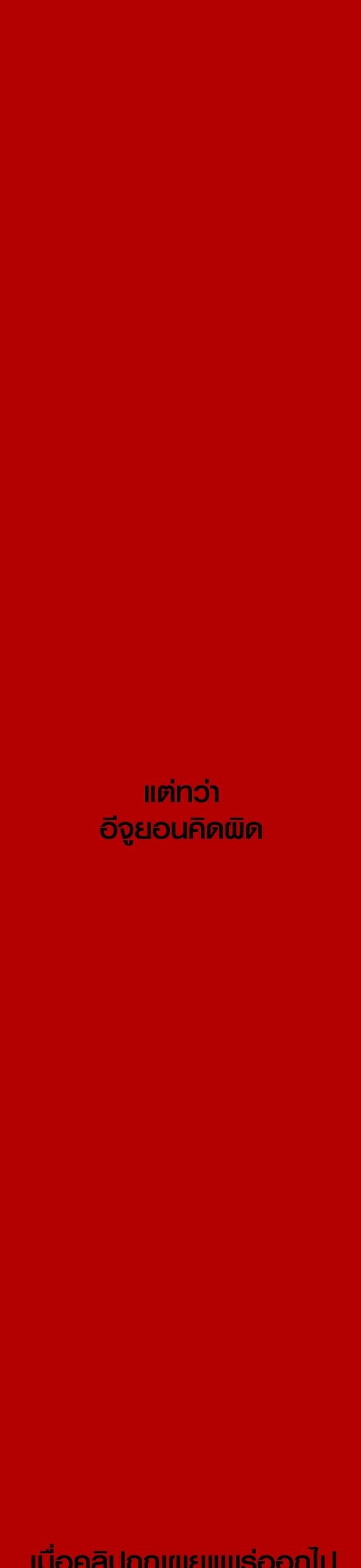 Manga-lc-com อ่านมังงะ อ่านการ์ตูน ออนไลน์ ฟรี Juvenile Offender ตอนที่ 1 2 3 4 5 6 7 8 9 10 11 12 13 14 ฟรี ไม่มีโฆษณา Manga-lc - อ่าน มังงะ อ่าน การ์ตูน ออนไลน์ อ่านมังงะ ฟรี