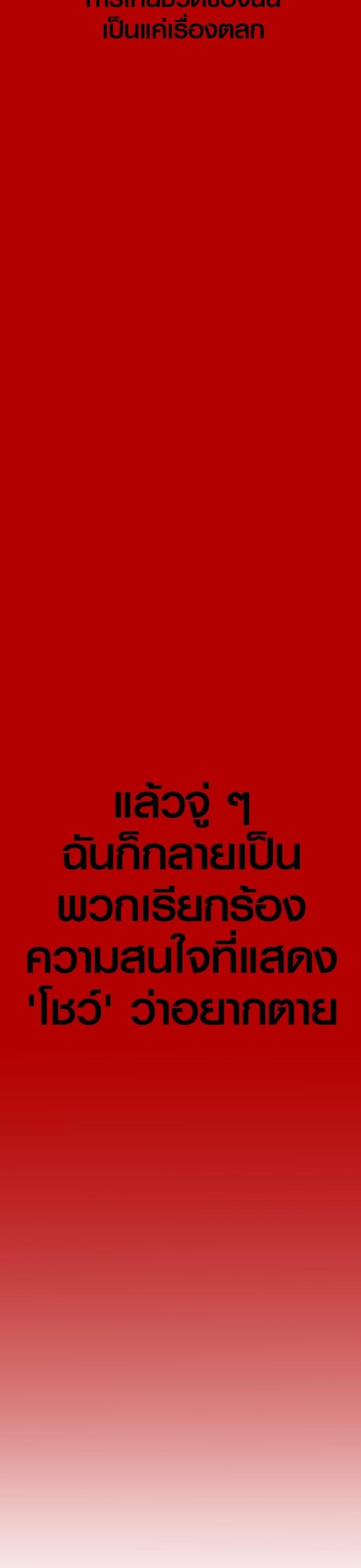 Manga-lc-com อ่านมังงะ อ่านการ์ตูน ออนไลน์ ฟรี Juvenile Offender ตอนที่ 1 2 3 4 5 6 7 8 9 10 11 12 13 14 ฟรี ไม่มีโฆษณา Manga-lc - อ่าน มังงะ อ่าน การ์ตูน ออนไลน์ อ่านมังงะ ฟรี