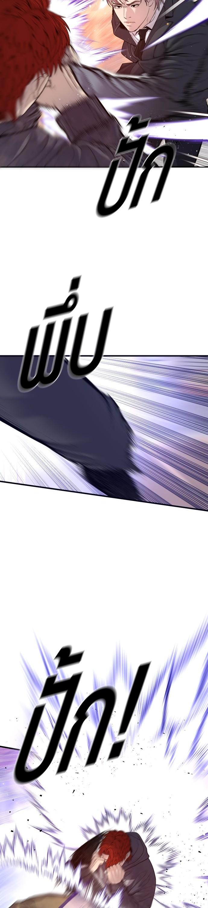 Manga-lc-com อ่านมังงะ อ่านการ์ตูน ออนไลน์ ฟรี Juvenile Offender ตอนที่ 1 2 3 4 5 6 7 8 9 10 11 12 13 14 ฟรี ไม่มีโฆษณา Manga-lc - อ่าน มังงะ อ่าน การ์ตูน ออนไลน์ อ่านมังงะ ฟรี