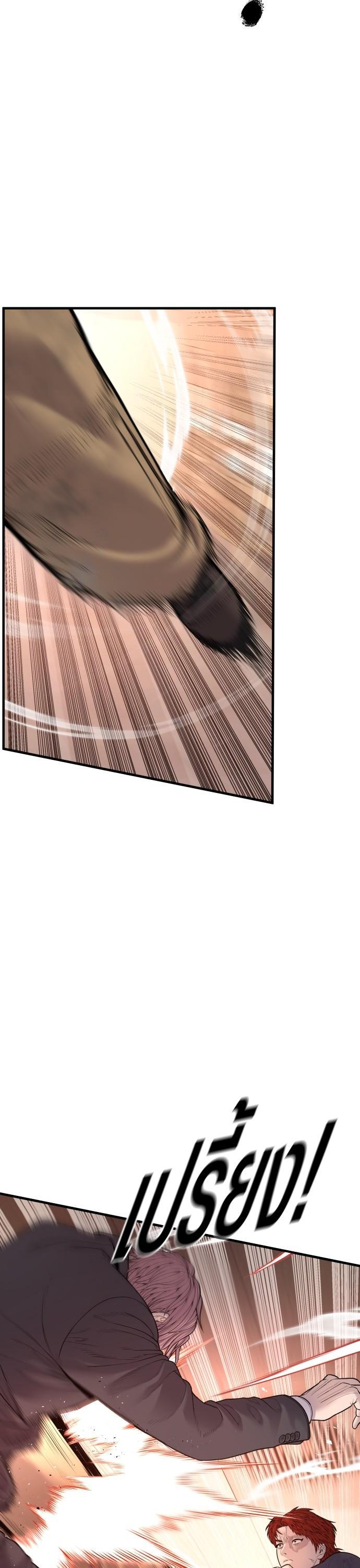 Manga-lc-com อ่านมังงะ อ่านการ์ตูน ออนไลน์ ฟรี Juvenile Offender ตอนที่ 1 2 3 4 5 6 7 8 9 10 11 12 13 14 ฟรี ไม่มีโฆษณา Manga-lc - อ่าน มังงะ อ่าน การ์ตูน ออนไลน์ อ่านมังงะ ฟรี