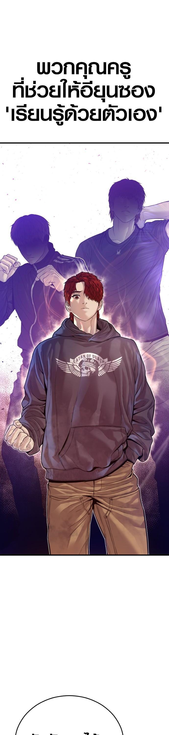 Manga-lc-com อ่านมังงะ อ่านการ์ตูน ออนไลน์ ฟรี Juvenile Offender ตอนที่ 1 2 3 4 5 6 7 8 9 10 11 12 13 14 ฟรี ไม่มีโฆษณา Manga-lc - อ่าน มังงะ อ่าน การ์ตูน ออนไลน์ อ่านมังงะ ฟรี