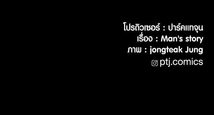 Manga-lc-com อ่านมังงะ อ่านการ์ตูน ออนไลน์ ฟรี Juvenile Offender ตอนที่ 1 2 3 4 5 6 7 8 9 10 11 12 13 14 ฟรี ไม่มีโฆษณา Manga-lc - อ่าน มังงะ อ่าน การ์ตูน ออนไลน์ อ่านมังงะ ฟรี