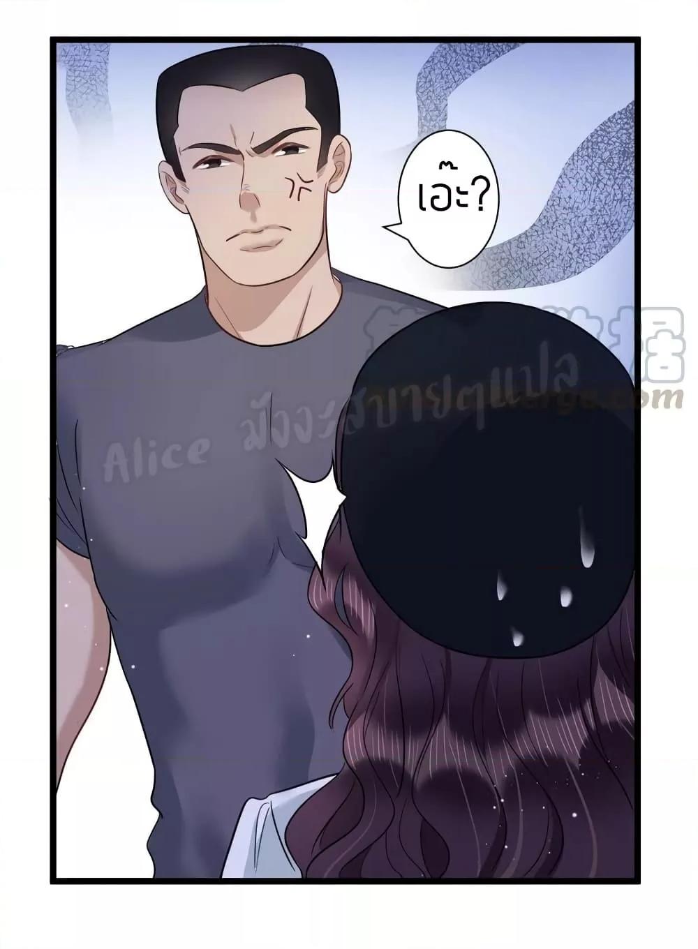 Manga-lc-com อ่านมังงะ อ่านการ์ตูน ออนไลน์ ฟรี LovePointsStr ตอนที่ 1 2 3 4 5 6 7 8 9 10 11 12 13 14 ฟรี ไม่มีโฆษณา Manga-lc - อ่าน มังงะ อ่าน การ์ตูน ออนไลน์ อ่านมังงะ ฟรี