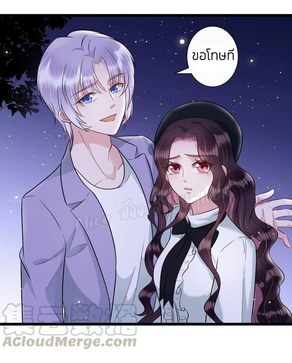 Manga-lc-com อ่านมังงะ อ่านการ์ตูน ออนไลน์ ฟรี LovePointsStr ตอนที่ 1 2 3 4 5 6 7 8 9 10 11 12 13 14 ฟรี ไม่มีโฆษณา Manga-lc - อ่าน มังงะ อ่าน การ์ตูน ออนไลน์ อ่านมังงะ ฟรี