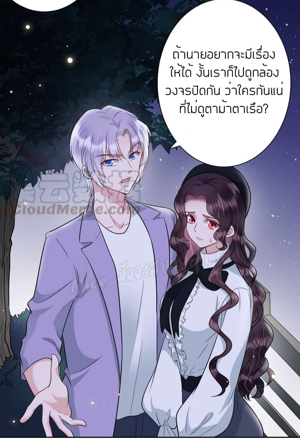 Manga-lc-com อ่านมังงะ อ่านการ์ตูน ออนไลน์ ฟรี LovePointsStr ตอนที่ 1 2 3 4 5 6 7 8 9 10 11 12 13 14 ฟรี ไม่มีโฆษณา Manga-lc - อ่าน มังงะ อ่าน การ์ตูน ออนไลน์ อ่านมังงะ ฟรี