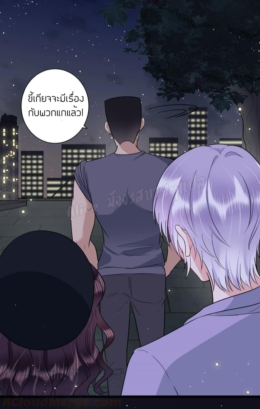 Manga-lc-com อ่านมังงะ อ่านการ์ตูน ออนไลน์ ฟรี LovePointsStr ตอนที่ 1 2 3 4 5 6 7 8 9 10 11 12 13 14 ฟรี ไม่มีโฆษณา Manga-lc - อ่าน มังงะ อ่าน การ์ตูน ออนไลน์ อ่านมังงะ ฟรี