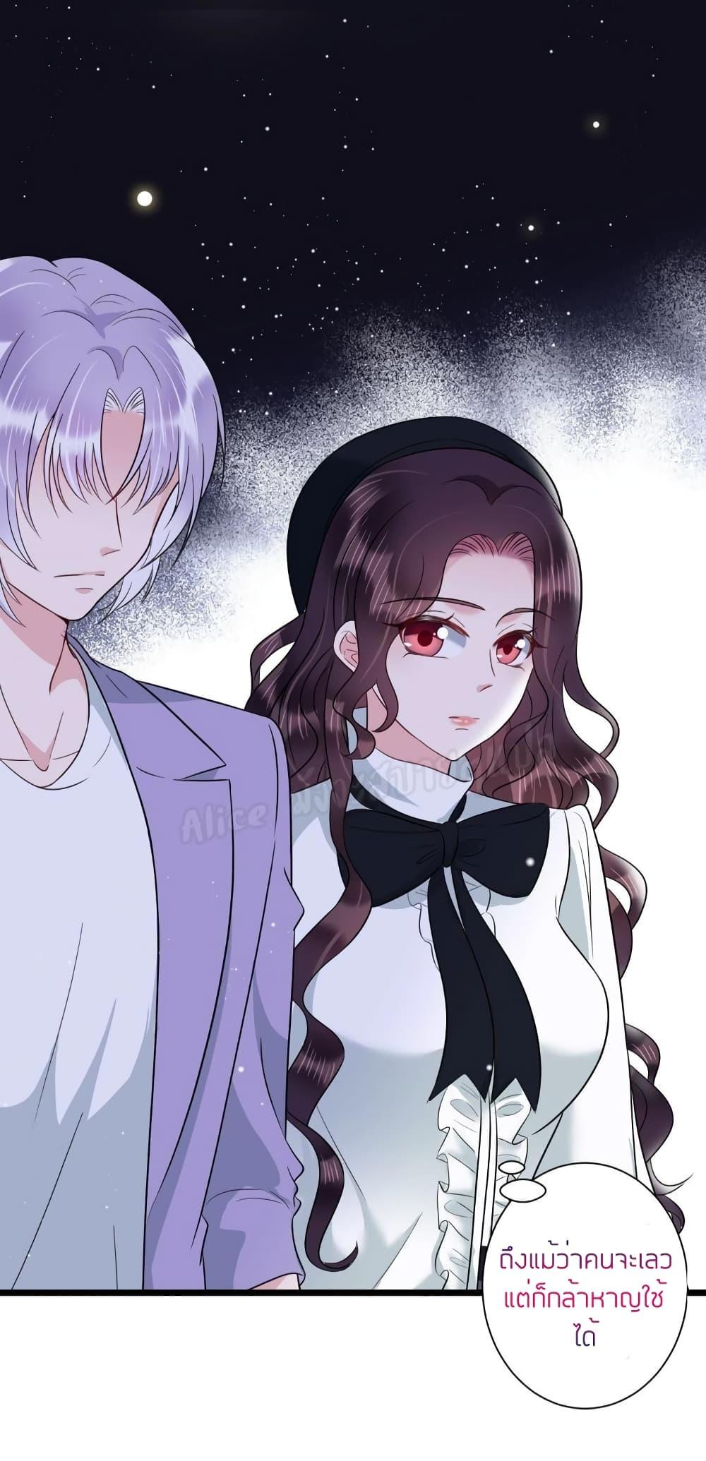 Manga-lc-com อ่านมังงะ อ่านการ์ตูน ออนไลน์ ฟรี LovePointsStr ตอนที่ 1 2 3 4 5 6 7 8 9 10 11 12 13 14 ฟรี ไม่มีโฆษณา Manga-lc - อ่าน มังงะ อ่าน การ์ตูน ออนไลน์ อ่านมังงะ ฟรี