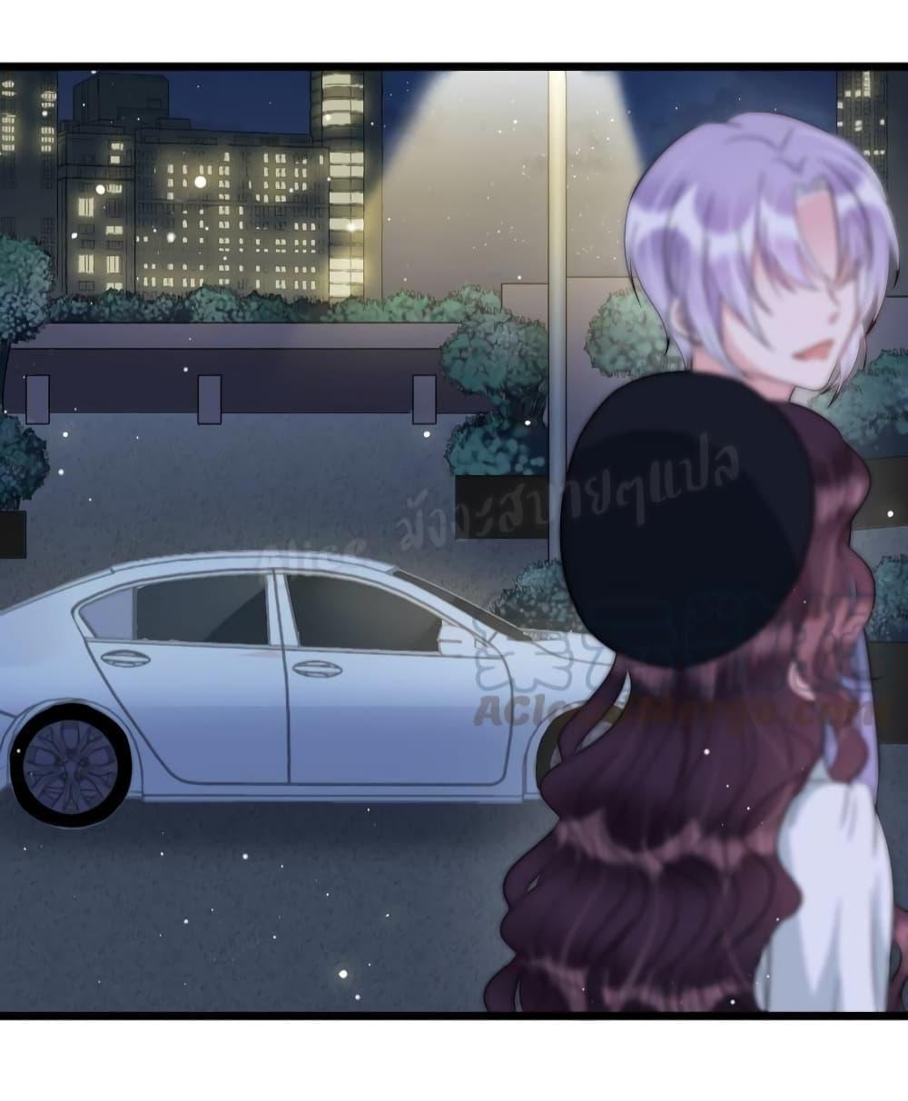 Manga-lc-com อ่านมังงะ อ่านการ์ตูน ออนไลน์ ฟรี LovePointsStr ตอนที่ 1 2 3 4 5 6 7 8 9 10 11 12 13 14 ฟรี ไม่มีโฆษณา Manga-lc - อ่าน มังงะ อ่าน การ์ตูน ออนไลน์ อ่านมังงะ ฟรี